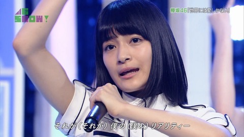 織田1