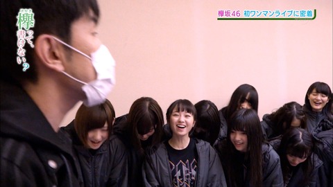 けやかけ199