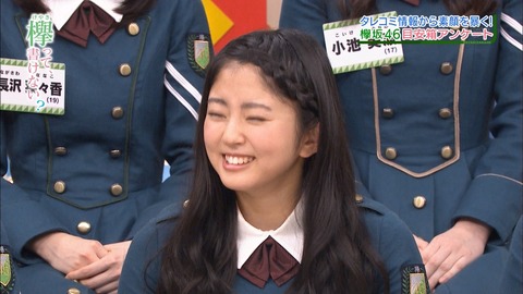 鈴本 顔芸④