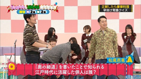 乃木坂工事中112