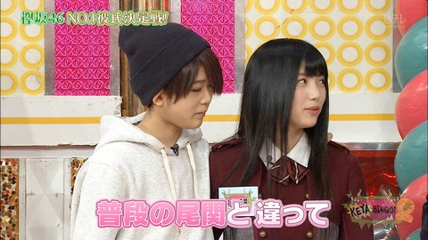 ケヤビンゴ109