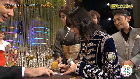 うたコン31