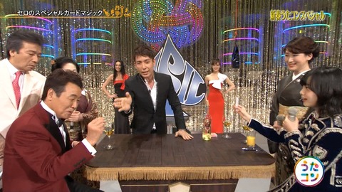 うたコン40