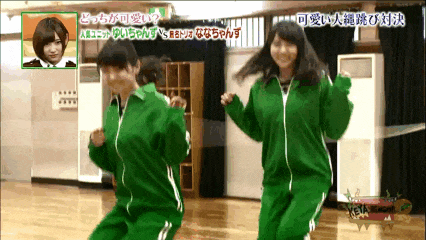 ゆいちゃんず