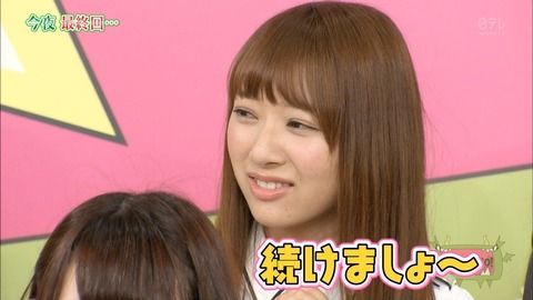 佐藤詩織