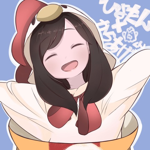 濱岸