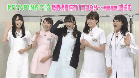 keyabingo douga