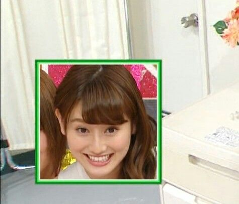 守屋