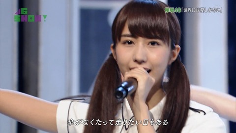 show74