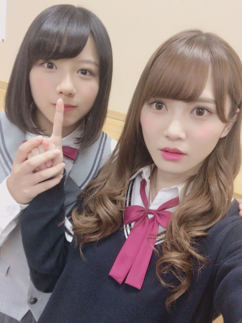 加藤 美穂