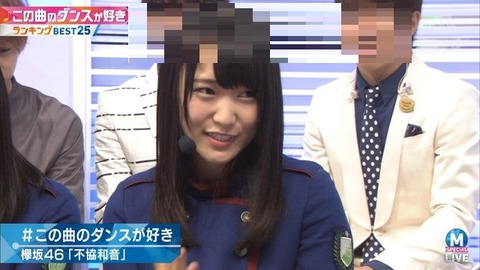 Mステ2