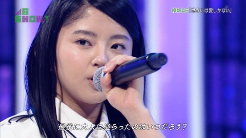 show70