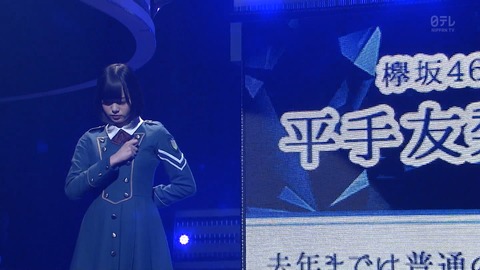 ベストヒット2