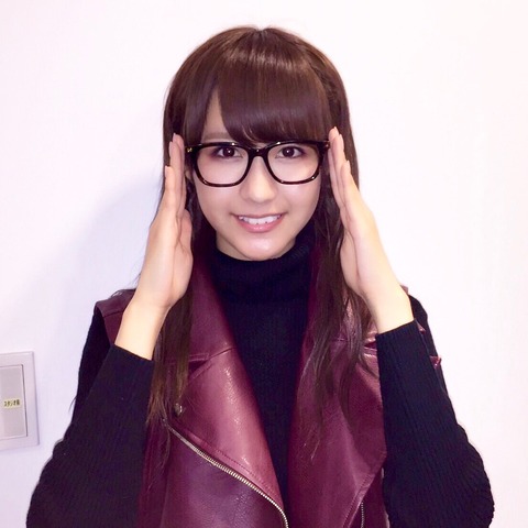 土生