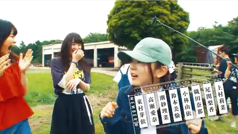 千葉3