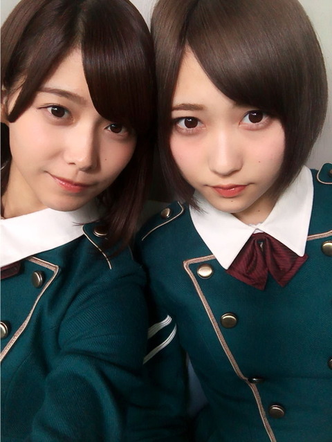志田 理佐