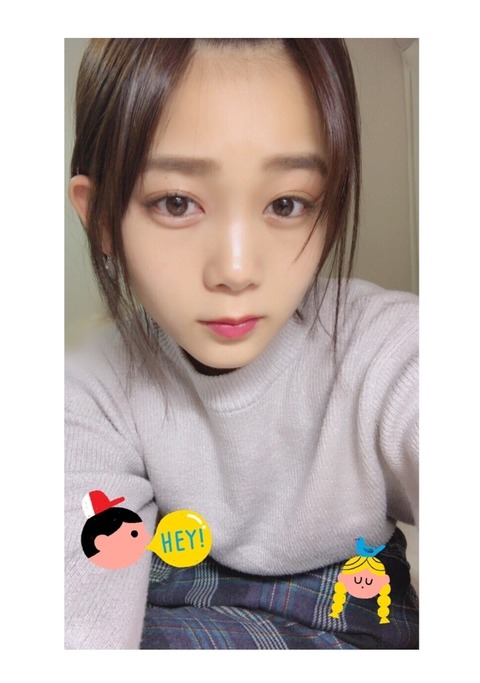 ff73f85e6b8d5c6b2a826dee30f5d-01