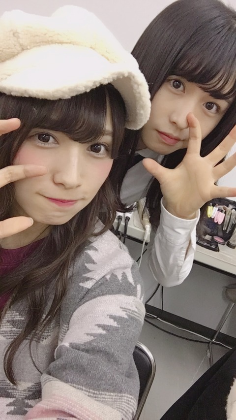 ねるっぺ(長濱&渡辺)