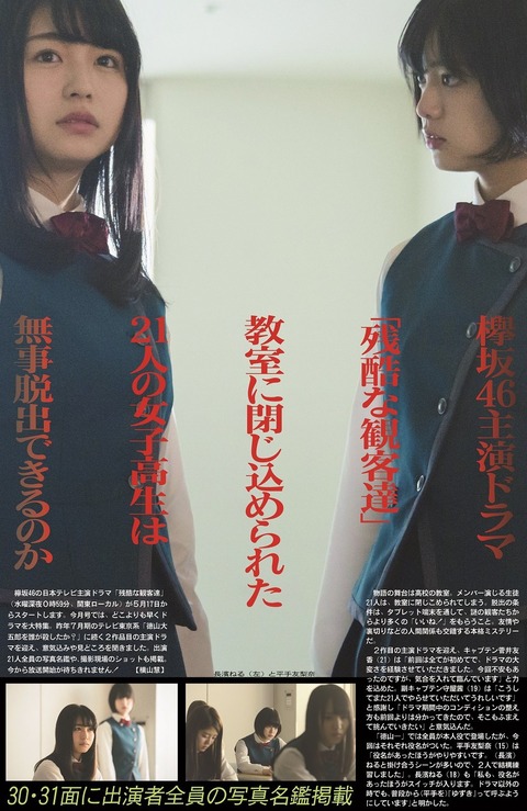 akbæ°è