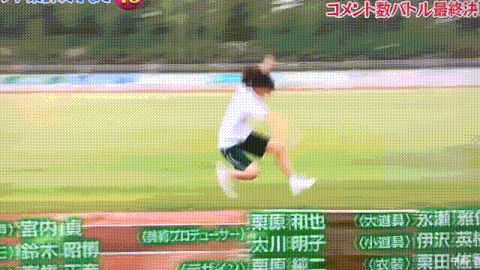 理佐