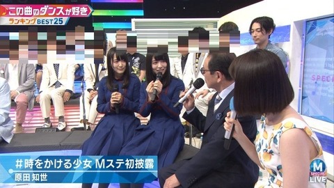 Mステ16