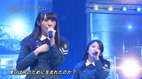 ベストヒット27