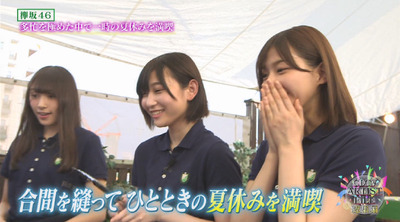 CDTV5