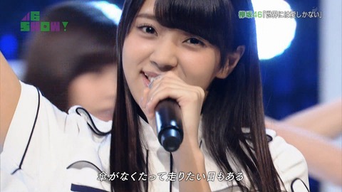 show75