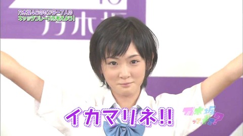生駒