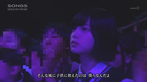 曲披露2