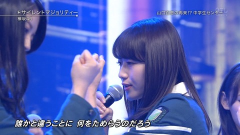 ベストヒット15