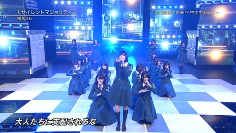 ベストヒット24