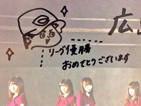 長濱3