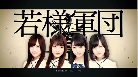 46分TV19