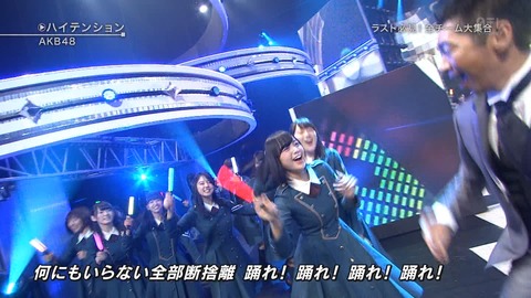 ベストヒット59
