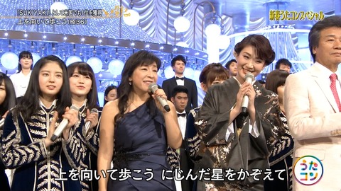 うたコン187