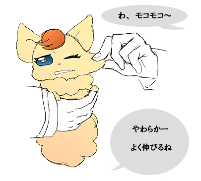 ぬいぐるみ2