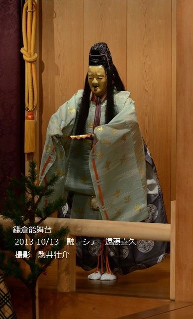 ブログ用融2013年