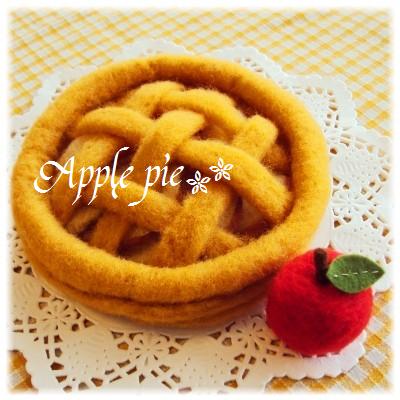 Pie2 Pie2