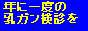 ffef4585.gif
