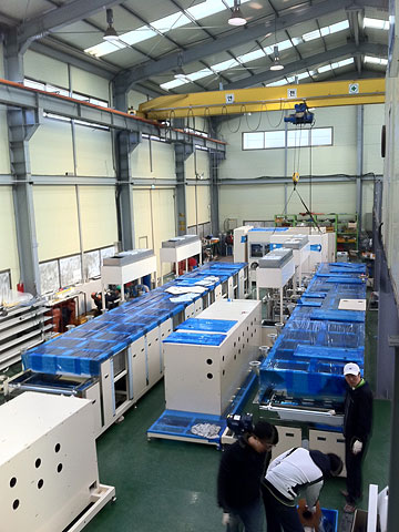 factory