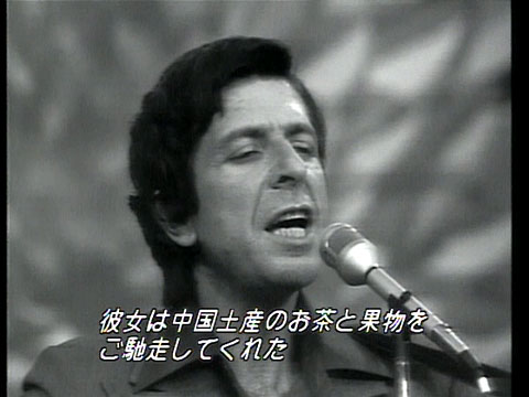 サウンドとリズム12