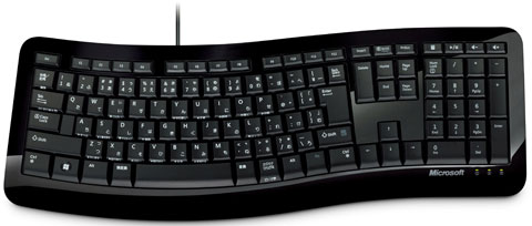 keyboard2