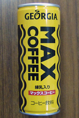 GEORGIA MAX COFFEE