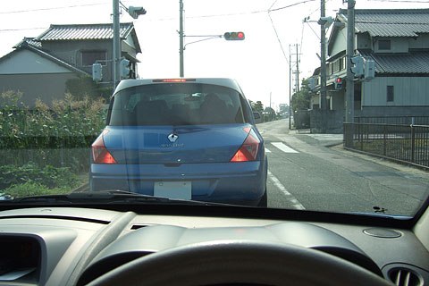 AVANTIME