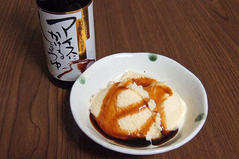 �������ˤ����뤷�礦��