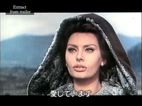 ソフィア・ローレン