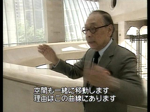 20世紀の巨人 芸術とデザイン