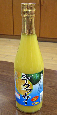 シークヮーサー