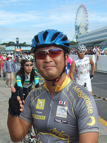 Shimano Suzuka Road